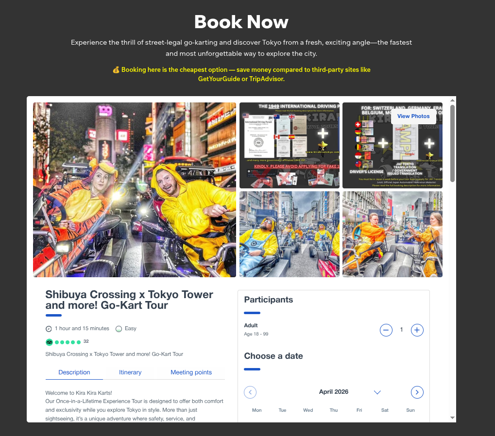 Bokunの予約埋め込み