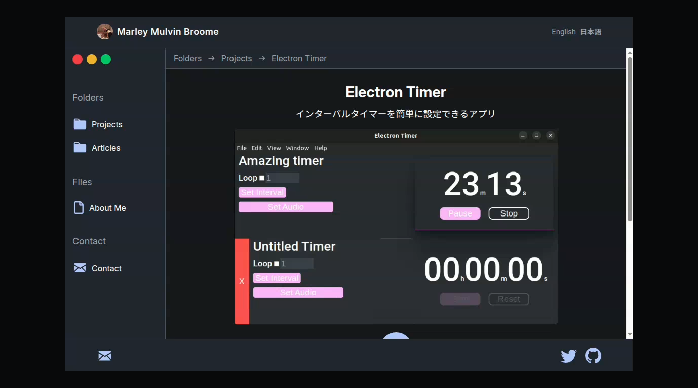 「Electron Timer」というプロジェクトの画面のデモ動画