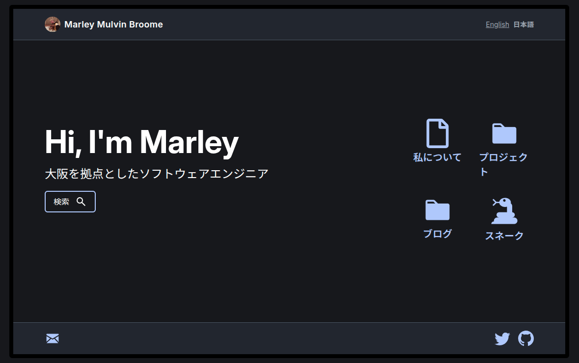 マーリーのポートフォリオ